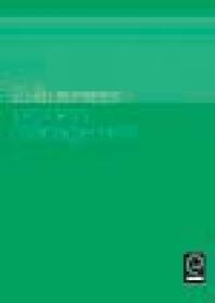 E-business process management