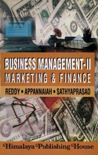 Business Management-II : Marketing and Finance