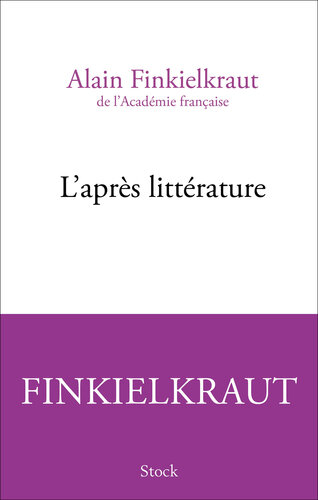 L'après littérature