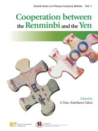 Cooperation Between the Renminbi and the Yen