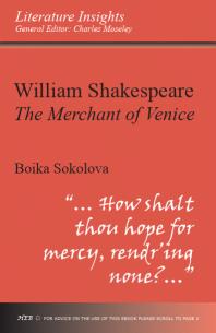 William Shakespeare : The Merchant of Venice
