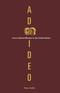 Adsideo : Cross-Cultural Ministry in the United States
