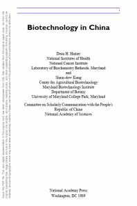 Biotechnology in China