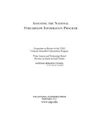 Assessing the National Streamflow Information Program
