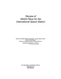 Review of NASA Plans for the International Space Station