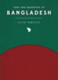 Sons and Daughters of Bangladesh