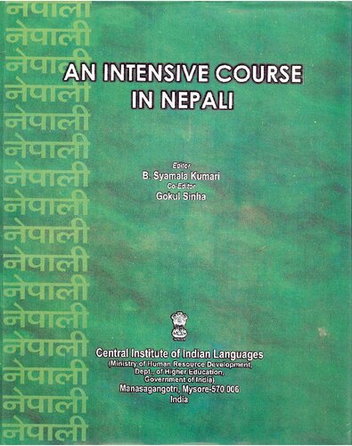 An intensive course in Nepali