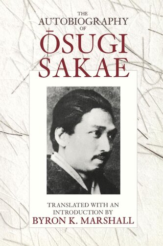 The Autobiography of Osugi Sakae