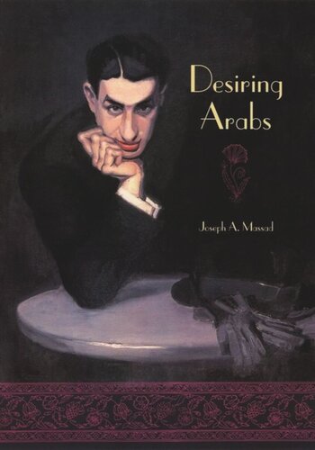 Desiring Arabs