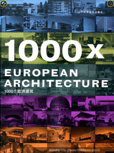 1000x European Architecture