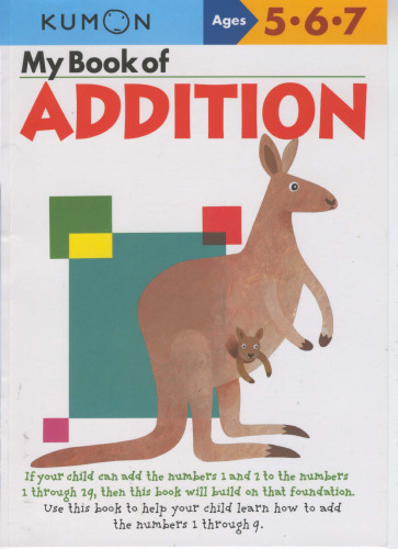 My Book of Addition