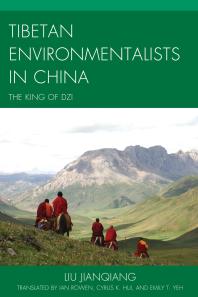 Tibetan Environmentalists in China : The King of Dzi