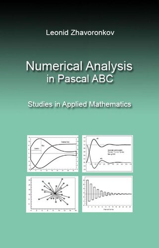 Numerical Analysis in Pascal ABC: Studies in Applied Mathematics