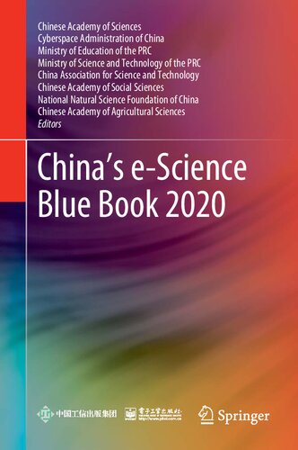 China’s e-Science Blue Book 2020