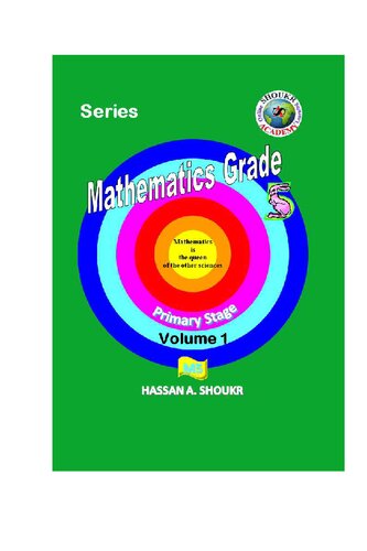 Mathematics Grade 5: Volume 1