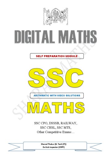Digital Maths- Self Preparation Module