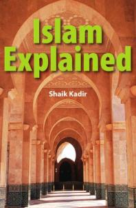 Islam Explained