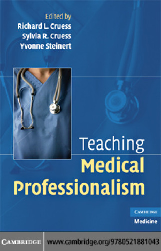 Teaching Medical Professionalism