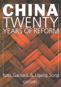 China : Twenty Years of Economic Reform