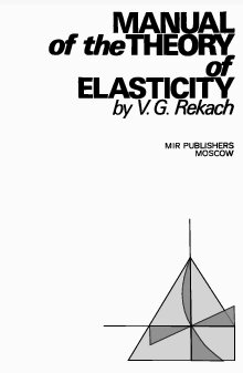 Manual of the Theory of Elasticity