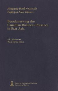 Benchmarking the Canadian Business Presence in East Asia