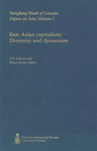 East Asian Capitalism : Diversity and Dynamism