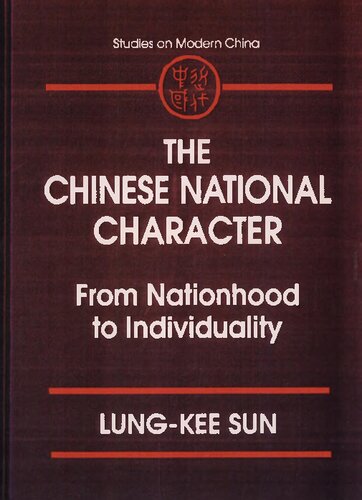 The Chinese National Character: From Nationhood to Individuality