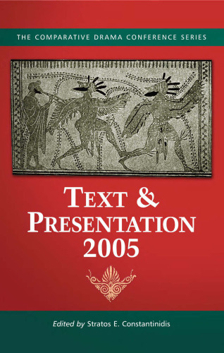 Text & Presentation 2005