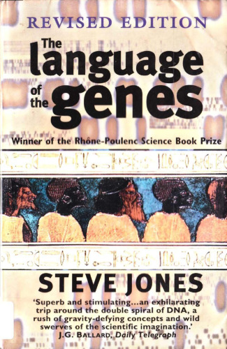 Language of the Genes