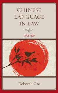 Chinese Language in Law : Code Red