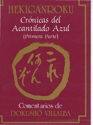 Hekiganroku. Crónicas del Acantilado Azul