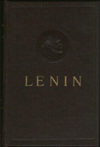 VI Lenin - Collected Works - Development of Capitalism in Russia