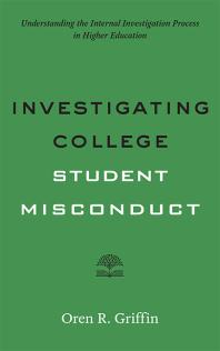 Investigating College Student Misconduct