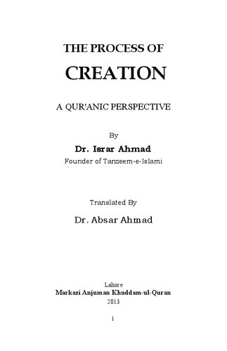 The Process of Creation: A Qur'anic Perspective