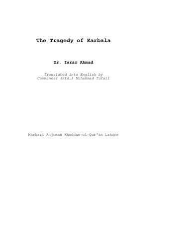 The Tragedy of Karbala