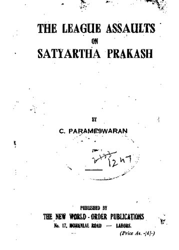 The League of Assaults on Satyartha Prakash