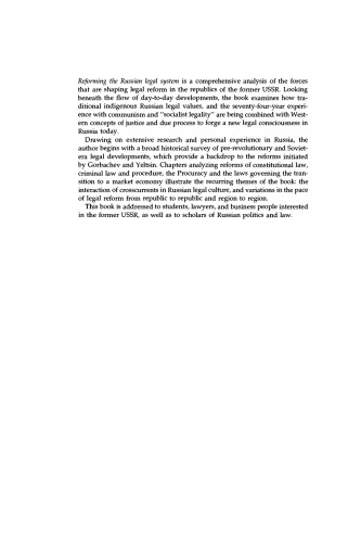 Reforming the Russian Legal System 