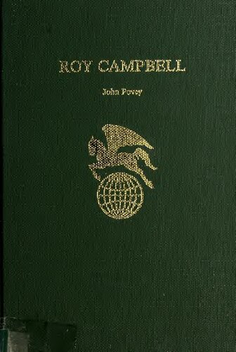 Roy Campbell