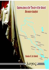 Equivocation in the Theatre of the Absurd : Discourse Analysis