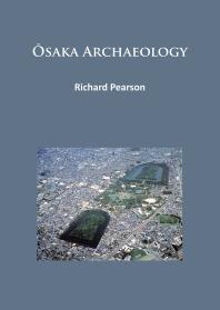 Ōsaka Archaeology