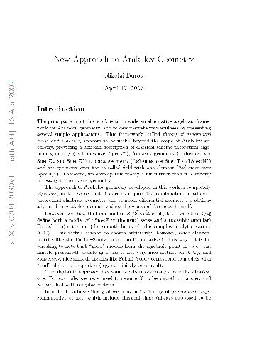 New approach to Arakelov geometry