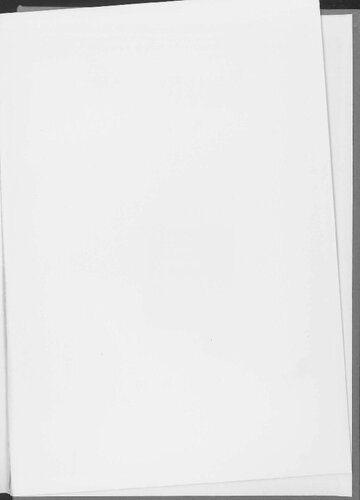 現代日本の政治過程