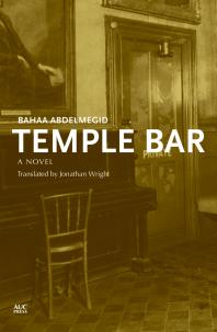 Temple Bar : An Egyptian Novel