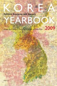 Korea Yearbook (2009) : Politics, Economy and Society