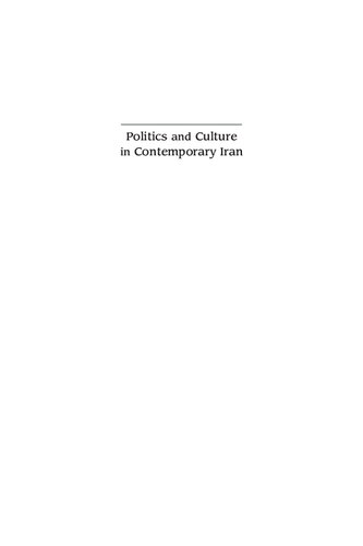 Politics and Culture in Contemporary Iran