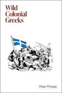 Wild Colonial Greeks