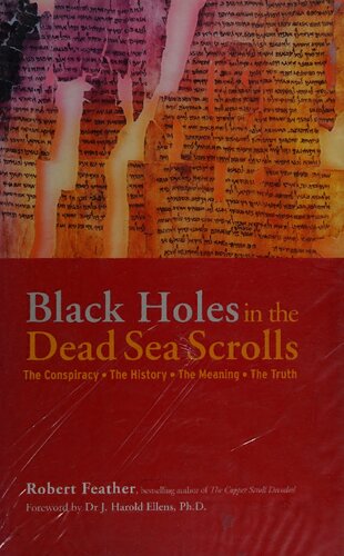 Black holes in the Dead Sea Scrolls