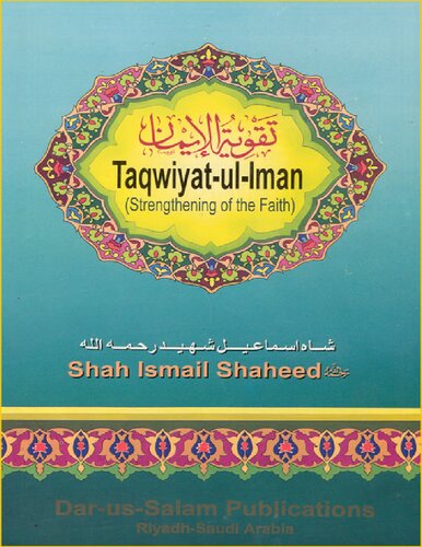 Taqwiyat-ul-Iman - Strengthening of the Faith