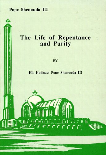 The life of Repentance and Purity