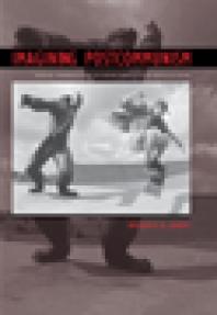 Imagining Postcommunism: Visual Narratives of Hungary's 1956 Revolution